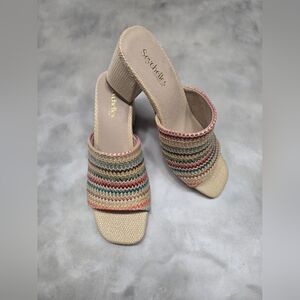 Seychelles Adapt Raffia Open Toe  Summer Sandal Size 8